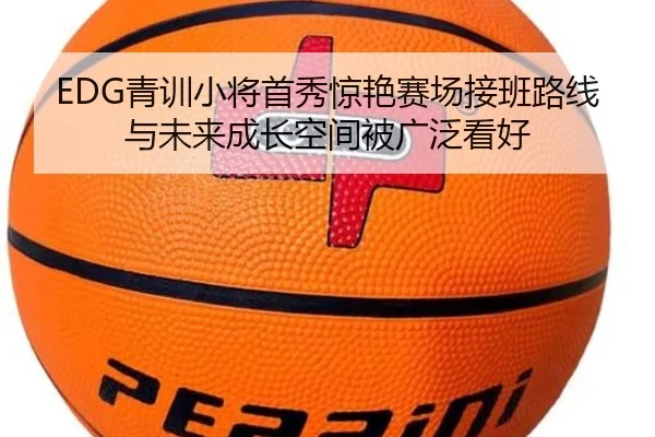 img_1787675274274_5191_0_675.jpg